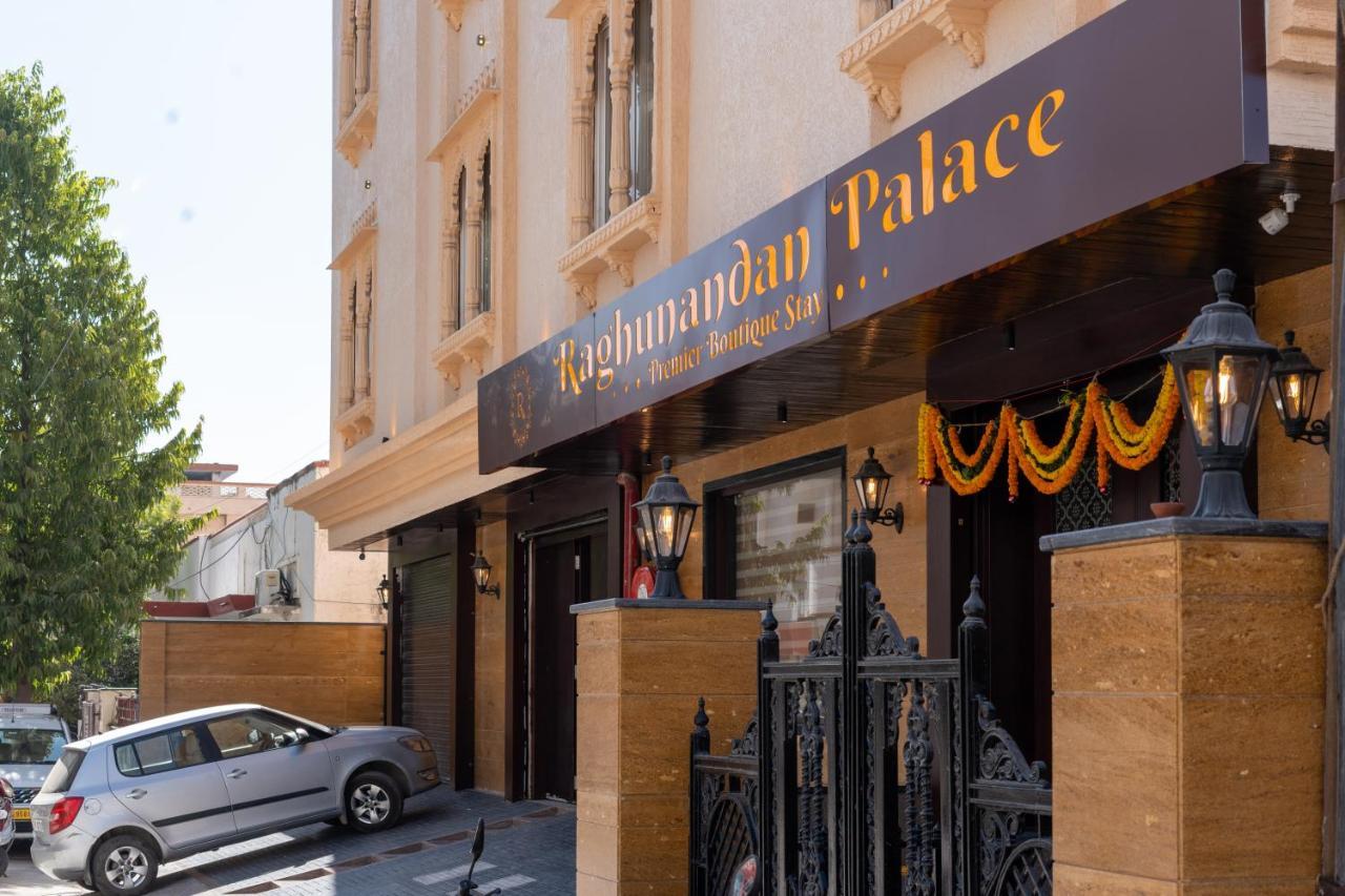 Raghunandan Palace - A Premier Boutique Stay, City Center & 500 Meters From City Railway Station Udaipur Extérieur photo