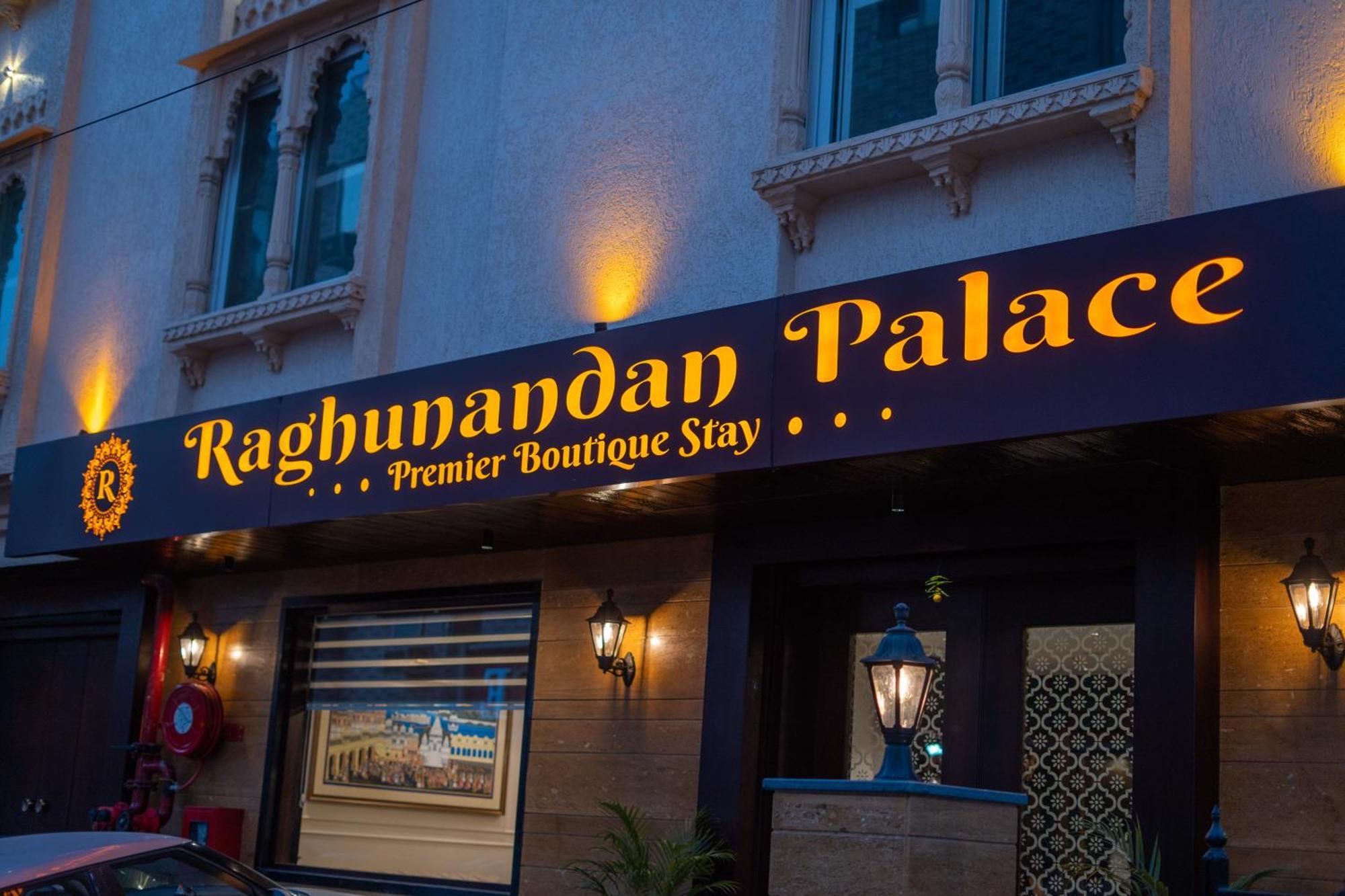 Raghunandan Palace - A Premier Boutique Stay, City Center & 500 Meters From City Railway Station Udaipur Extérieur photo